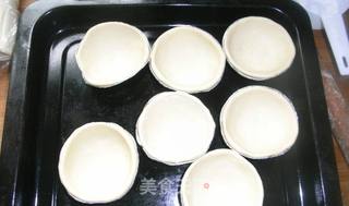 香酥蛋挞的做法步骤:4