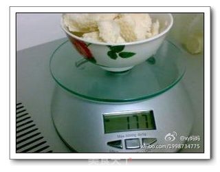 八宝饭的制作的做法步骤:4