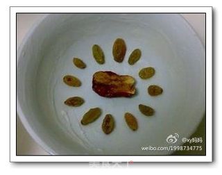 八宝饭的制作的做法步骤:9