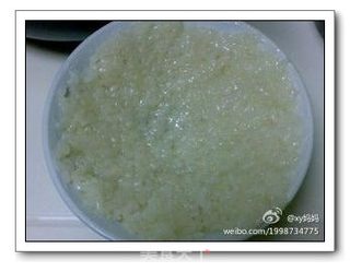 八宝饭的制作的做法步骤:10