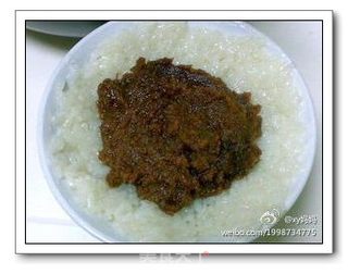 八宝饭的制作的做法步骤:11