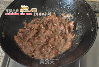 拈一把香草——薄荷炒牛肉的做法步骤:4