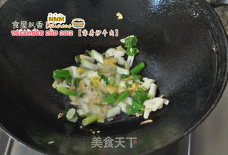拈一把香草——薄荷炒牛肉的做法步骤:5