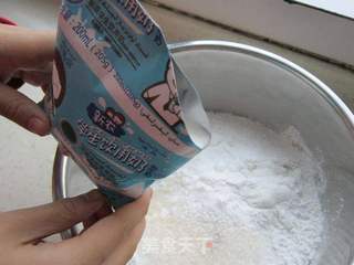 香酥牛奶糯米果的做法步骤：2