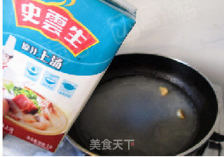 上汤娃娃菜的做法步骤:6