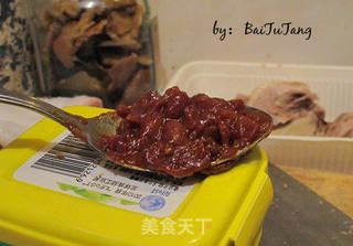 超香鸭丁炒饭的做法步骤:5