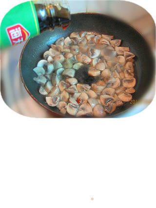 香菇鸡蛋的做法步骤:10