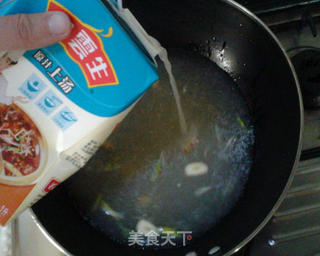 鲜虾云吞面的做法步骤:10
