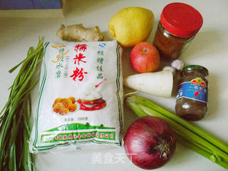 腌朝鲜辣白菜的做法步骤:4
