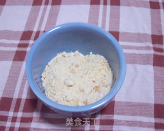 南瓜花生杯子面包的做法步骤:5