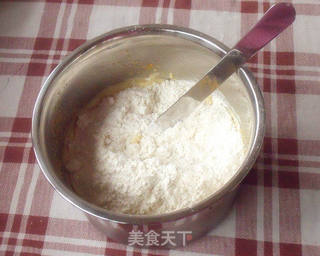 南瓜花生杯子面包的做法步骤:9