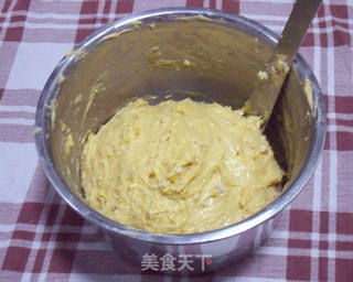 南瓜花生杯子面包的做法步骤:15