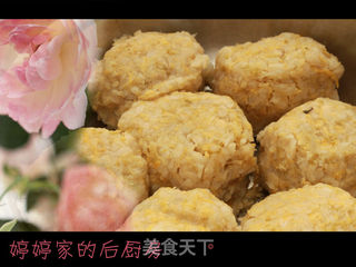 东北特色-----酸菜猪肉蒸饺的做法步骤:2
