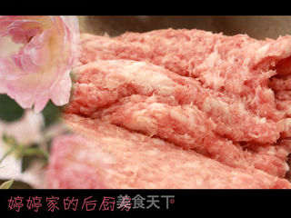 东北特色-----酸菜猪肉蒸饺的做法步骤:3