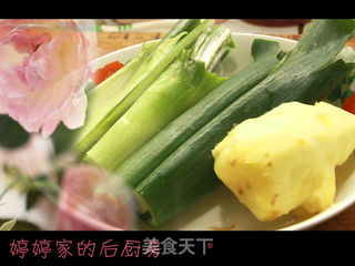 东北特色-----酸菜猪肉蒸饺的做法步骤:4