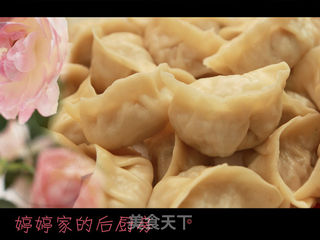 东北特色-----酸菜猪肉蒸饺的做法步骤:9