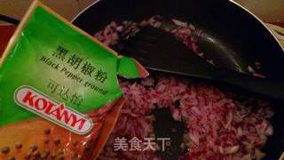 教你在家轻松做出----顶级美味披萨海鲜的做法步骤:10