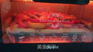 教你在家轻松做出----顶级美味披萨海鲜的做法步骤:24