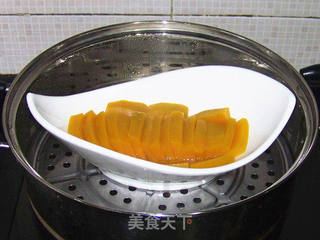 【盖椒牛肉】的做法步骤:6