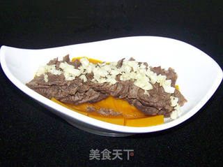 【盖椒牛肉】的做法步骤:9