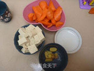 胡萝卜炖羊排的做法步骤:3