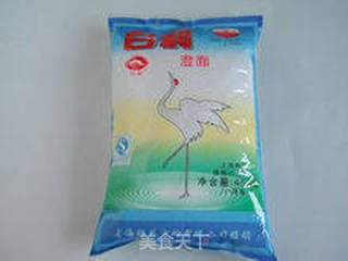 【水晶虾饺】--- 粤式经典茶点的做法步骤:7