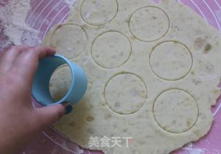 可爱小薯饼的做法步骤:7