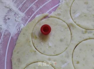 可爱小薯饼的做法步骤:8