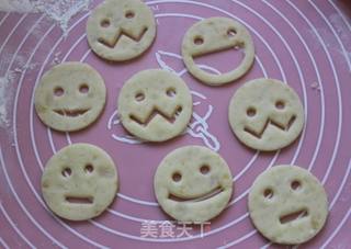 可爱小薯饼的做法步骤:11