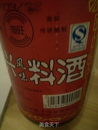 酸菜鱼的做法步骤:4
