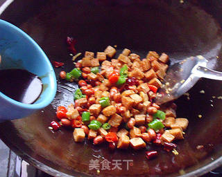 宫保豆腐丁的做法步骤:10