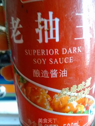 栗子烧鸡的做法步骤:6