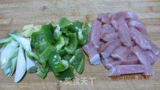 焦熘肉段的做法步骤:2