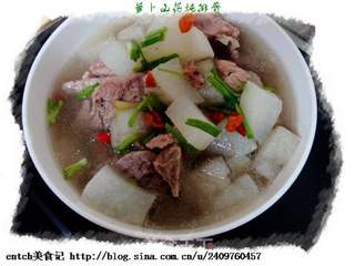 萝卜山药炖排骨--萝卜第二辑的做法步骤:7