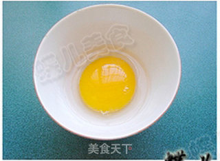 唇齿留香的奶香排包的做法步骤:13