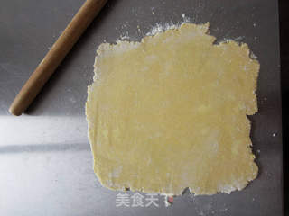 杏仁奶油塔的做法步骤:4
