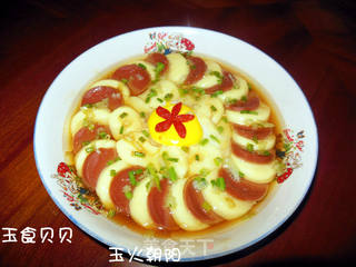 玉子豆腐蒸火腿的做法步骤:15