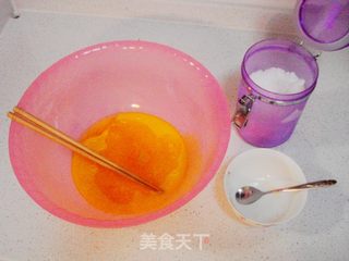 浪漫满屋——电饭煲蛋糕的做法步骤：4