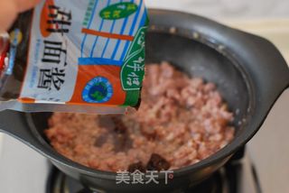 家人最爱的【炸酱面】的做法步骤:6