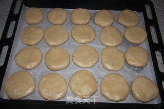 老婆饼的做法步骤：30