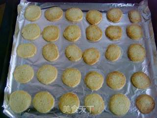 【食尚擂台烘焙赛区】:松酥香脆---砂糖黄油饼干的做法步骤:10