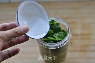 绿色面疙瘩汤的做法步骤:2