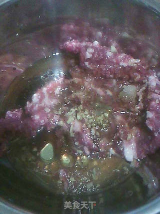 芹菜猪肉包的做法步骤:4