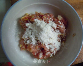 美味茄盒的做法步骤:3