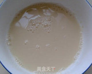 荔浦芋头红糖发糕的做法步骤:3