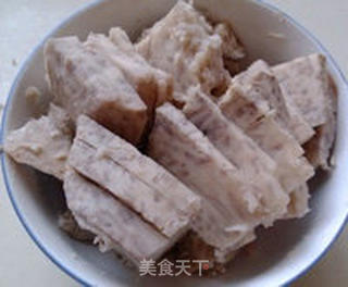 荔浦芋头红糖发糕的做法步骤:2