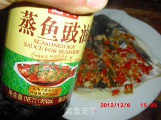 蒸鱼豉油版剁椒鱼头的做法步骤：5