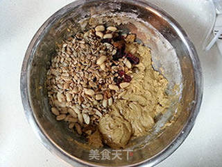 意式坚果饼干的做法步骤:4