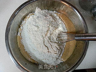 意式坚果饼干的做法步骤:2