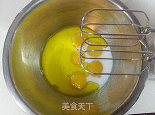 可可戚风的做法步骤:2